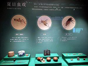 PEKIN - Musee National - 16.06.2024 - 21